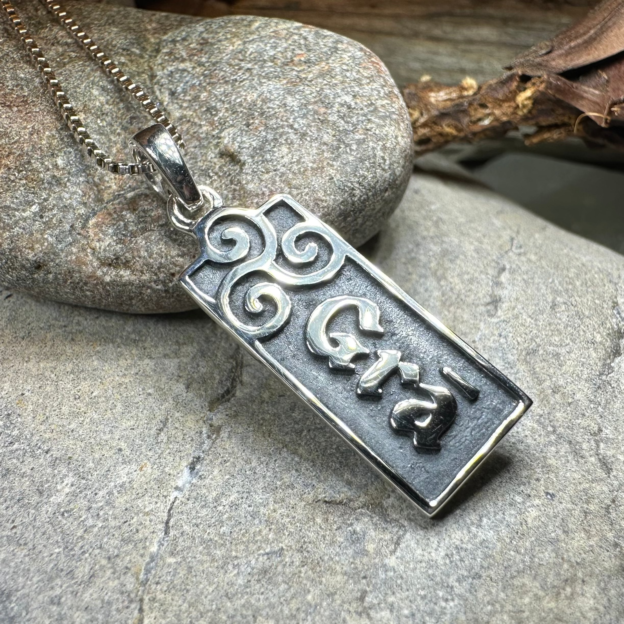Irish Gaelic Love Grá Necklace in Sterling Silver