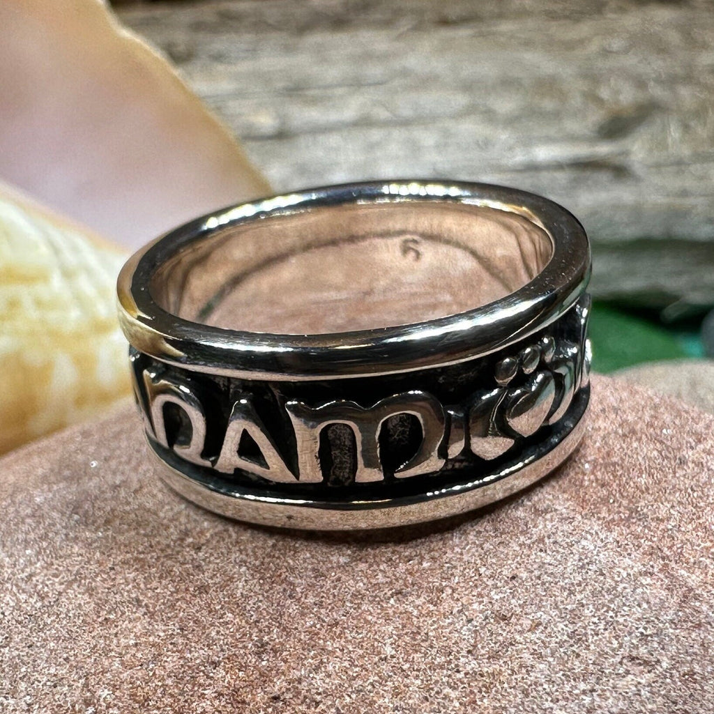 Irish Gaelic Soulmate Ring in Sterling Silver